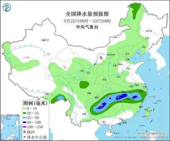 河南今明后三天天气预报，晴雨交替，气温小幅波动