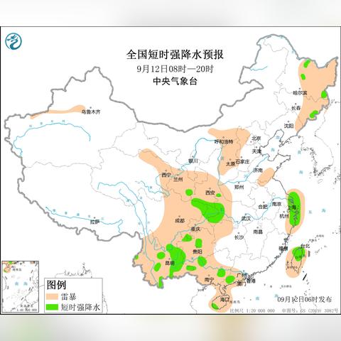 贵州气象台最新消息,强对流天气来袭,全省将迎来新一轮降雨降温 贵州气象台最新消息,强对流天气来袭,全省将迎来新一轮降雨降温