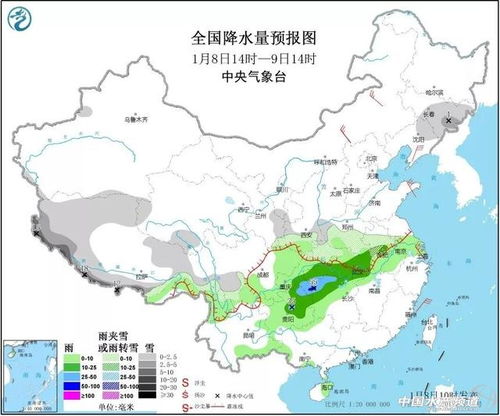 湖北十堰天气预报，风雨晴雪知冷暖，山城生活有指南