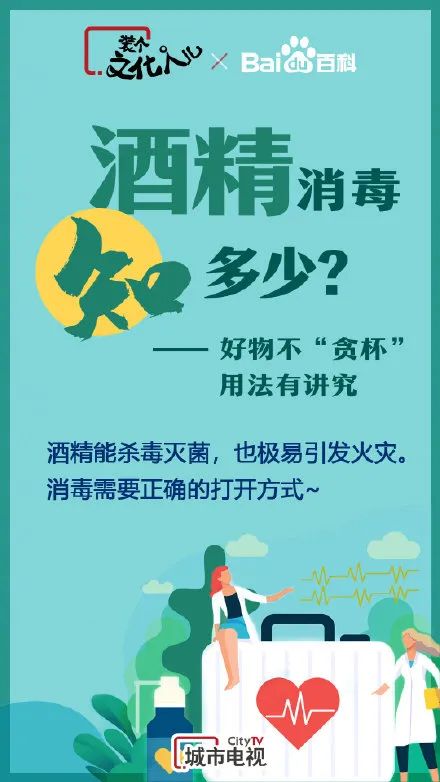 长春未来十天天气展望，冷暖交替频繁，市民需注意防寒保暖
