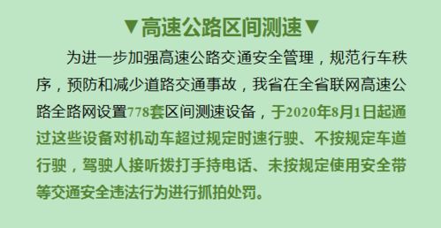 南京天气预报15天，春秋短促，夏冬漫长，你的出行指南请查收