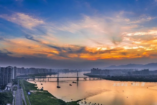 清远天气，一座山水城市的四季呼吸
