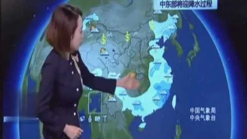 中央气象台1-7天预报,掌中风云,从容规划每一天 中央气象台1-7天预报,掌中风云,从容规划每一天