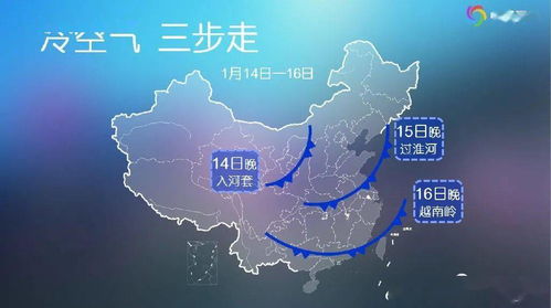 温州天气网权威发布,未来三天晴暖为主,周末迎来明显降温 温州天气网权威发布,未来三天晴暖为主,周末迎来明显降温