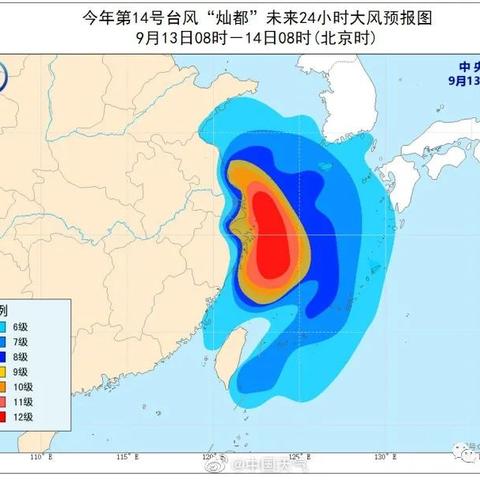 上海30天天气预报,精准掌握未来一个月的气象脉络 上海30天天气预报,精准掌握未来一个月的气象脉络