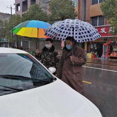 南县天气预报30天,掌握未来一个月的天气变化,出行生活更安心 南县天气预报30天,掌握未来一个月的天气变化,出行生活更安心