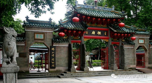 佛山天气,一座岭南古城的四季呼吸 佛山天气,一座岭南古城的四季呼吸